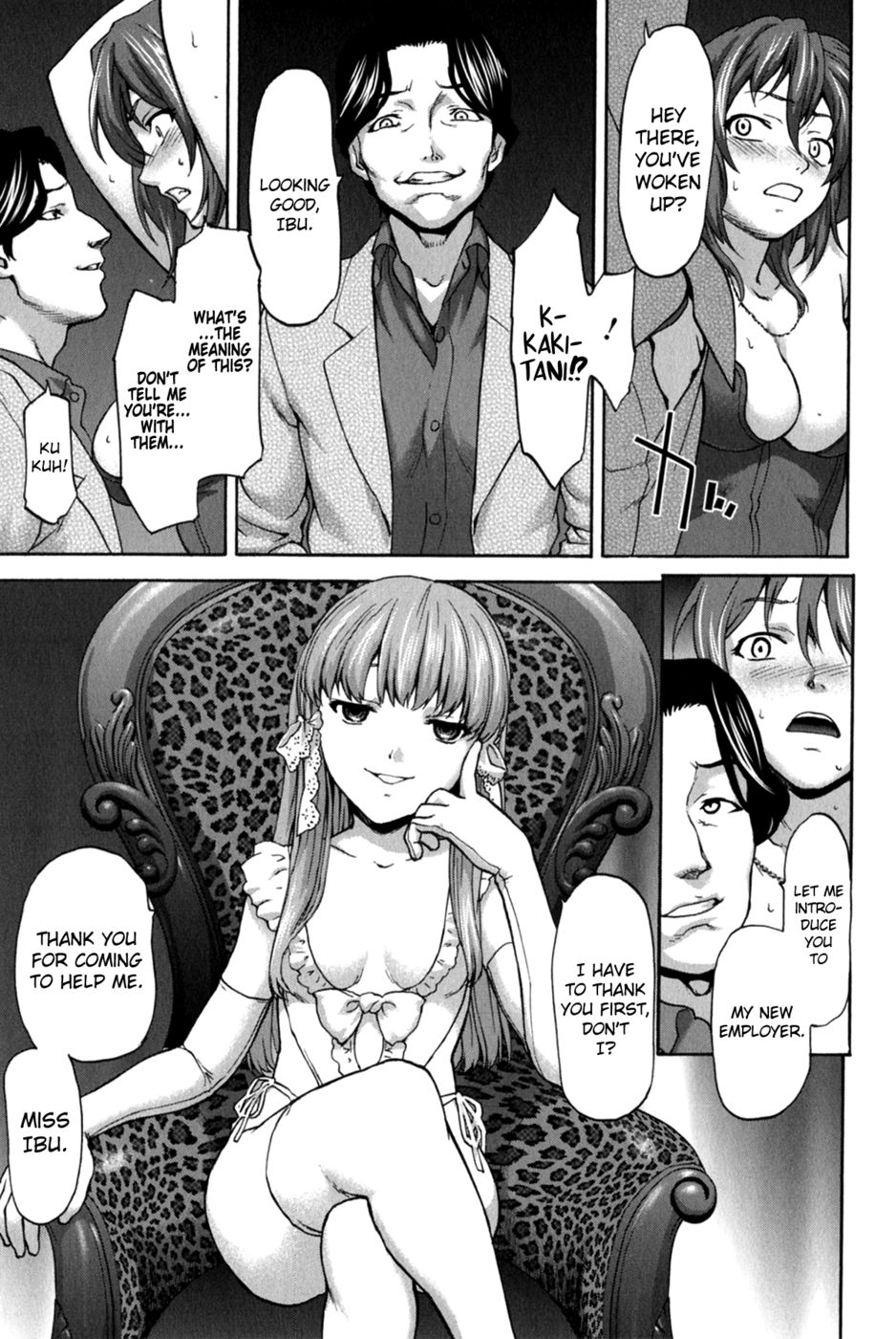 Hentai Manga Comic-Koujo Ryoujoku AHAN-Chapter 4-7